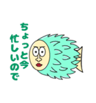 マグロガイEX3（個別スタンプ：7）