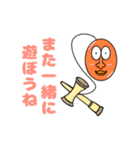 マグロガイEX3（個別スタンプ：8）