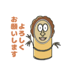 マグロガイEX3（個別スタンプ：14）