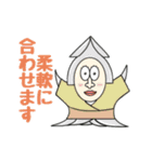 マグロガイEX3（個別スタンプ：16）