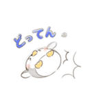 GO！ぺんぺん（個別スタンプ：7）