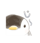 GO！ぺんぺん（個別スタンプ：9）