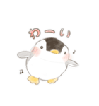 GO！ぺんぺん（個別スタンプ：13）