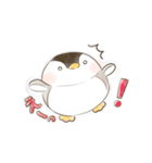 GO！ぺんぺん（個別スタンプ：17）