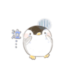 GO！ぺんぺん（個別スタンプ：18）