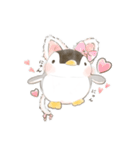 GO！ぺんぺん（個別スタンプ：20）