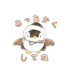 GO！ぺんぺん（個別スタンプ：24）