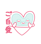 ハート土星ちゃん（個別スタンプ：14）
