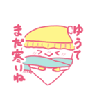ハート土星ちゃん（個別スタンプ：16）
