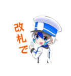 鉄道擬人化スタンプ 新幹線編（個別スタンプ：1）