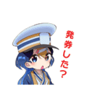鉄道擬人化スタンプ 新幹線編（個別スタンプ：2）