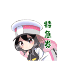 鉄道擬人化スタンプ 新幹線編（個別スタンプ：5）