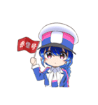 鉄道擬人化スタンプ 新幹線編（個別スタンプ：6）