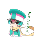 鉄道擬人化スタンプ 新幹線編（個別スタンプ：8）