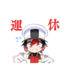 鉄道擬人化スタンプ 新幹線編（個別スタンプ：15）
