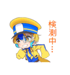 鉄道擬人化スタンプ 新幹線編（個別スタンプ：17）