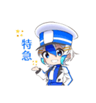鉄道擬人化スタンプ 新幹線編（個別スタンプ：18）