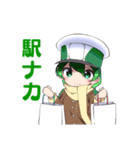 鉄道擬人化スタンプ 新幹線編（個別スタンプ：22）