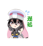 鉄道擬人化スタンプ 新幹線編（個別スタンプ：24）