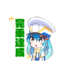 鉄道擬人化スタンプ 新幹線編（個別スタンプ：27）