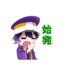 鉄道擬人化スタンプ 新幹線編（個別スタンプ：28）