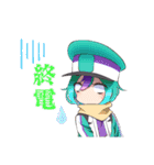 鉄道擬人化スタンプ 新幹線編（個別スタンプ：29）