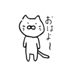 ねむたいねこ1（個別スタンプ：1）