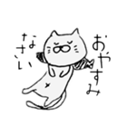 ねむたいねこ1（個別スタンプ：5）