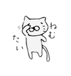 ねむたいねこ1（個別スタンプ：6）