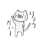 ねむたいねこ1（個別スタンプ：7）