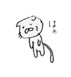 ねむたいねこ1（個別スタンプ：8）
