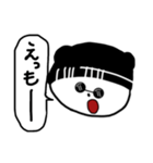 パンダみたいなしろくま(仮)（個別スタンプ：3）