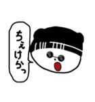 パンダみたいなしろくま(仮)（個別スタンプ：5）