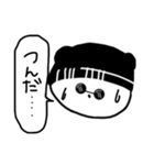 パンダみたいなしろくま(仮)（個別スタンプ：7）