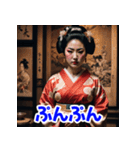 舞妓の表情スタンプ（個別スタンプ：22）