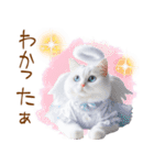 天使と悪魔♡日常スタンプ（個別スタンプ：13）