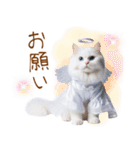 天使と悪魔♡日常スタンプ（個別スタンプ：31）