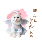 天使と悪魔♡日常スタンプ（個別スタンプ：33）