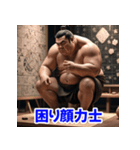 力士の表情スタンプ（個別スタンプ：12）