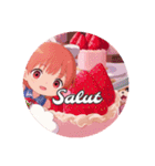 キラキラ☆ノアくん フランス語（個別スタンプ：2）