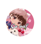 キラキラ☆ノアくん フランス語（個別スタンプ：4）