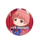 キラキラ☆ノアくん フランス語（個別スタンプ：14）