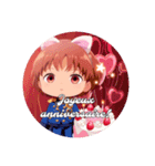 キラキラ☆ノアくん フランス語（個別スタンプ：16）