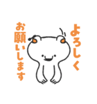 お仕事くま達のスタンプ（個別スタンプ：1）
