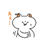 お仕事くま達のスタンプ（個別スタンプ：2）