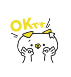 お仕事くま達のスタンプ（個別スタンプ：6）