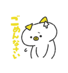 お仕事くま達のスタンプ（個別スタンプ：7）