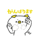 お仕事くま達のスタンプ（個別スタンプ：8）