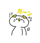 お仕事くま達のスタンプ（個別スタンプ：9）