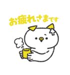 お仕事くま達のスタンプ（個別スタンプ：10）